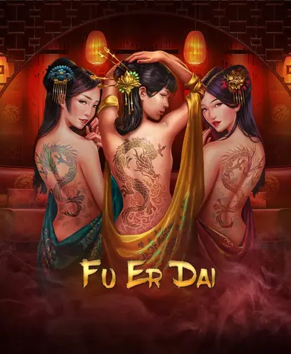 Fu Er Dai